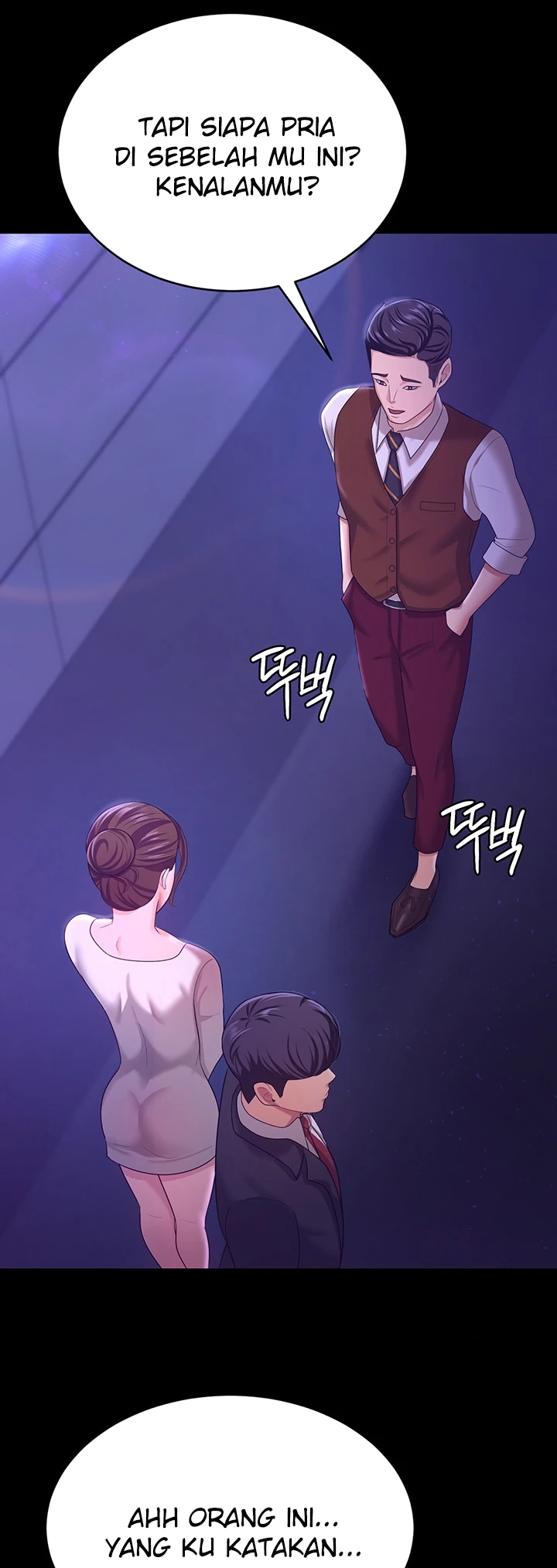 Your Wife Was Amazing Chapter 12 - Page 49